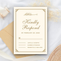 Moslimbruiloft tussen crème en gouden rand