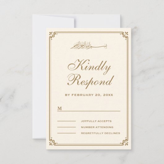 Moslimbruiloft tussen crème en gouden rand RSVP kaartje (Voorkant)