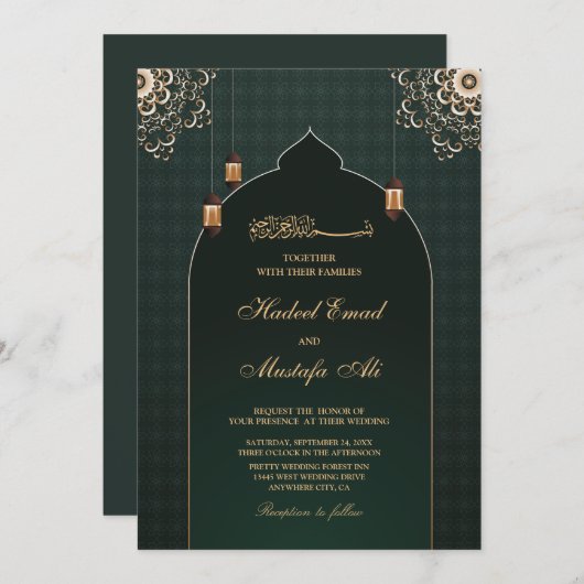 Moslimbruiloft voor Ramadan Kaart (Voorkant / Achterkant)