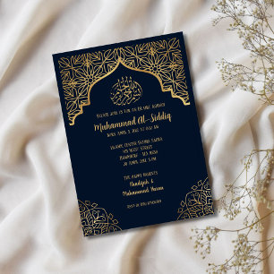 Moslimjongen Aqeqa blauw goud Kaart