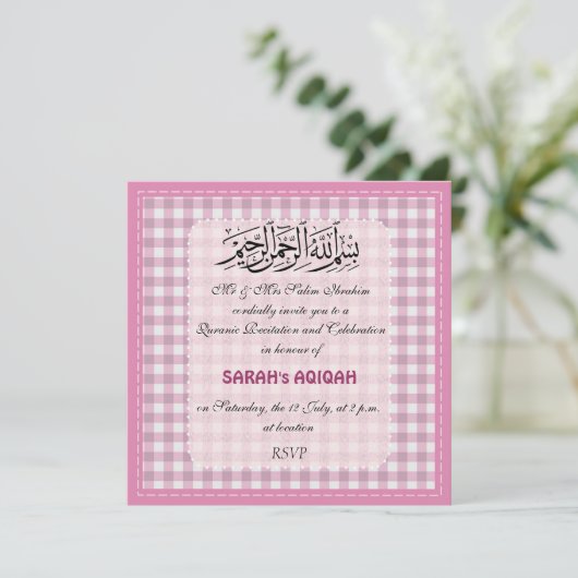 Moslimmeisje Aqiqah nodigt uit tot viering Kaart (Staand voorkant)