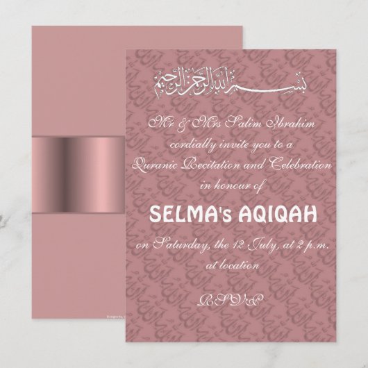 Moslimmeisje Pink Aqiqah Kaart (Voorkant / Achterkant)