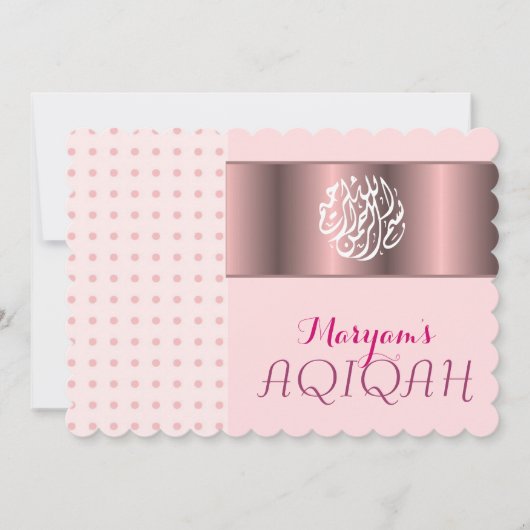 Moslimmeisje roze aqiqah Islamitisch Kaart (Voorkant)