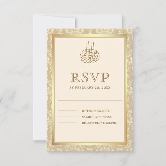 Moslimmoslim van Cream en Gold Damask RSVP Kaartje (Voorkant)
