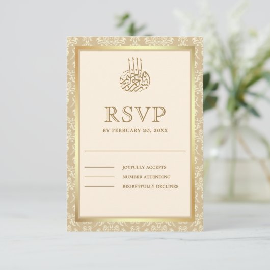 Moslimmoslim van Cream en Gold Damask RSVP Kaartje (Staand voorkant)