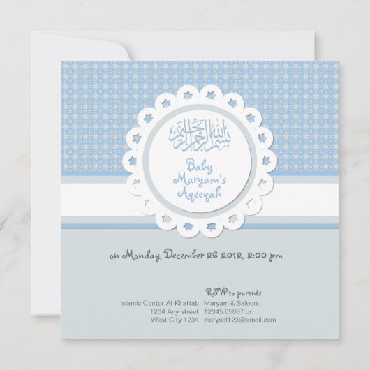 Moslimmoslima Aqeeqah Islam bismillah - aankondigi Kaart (Achterkant)