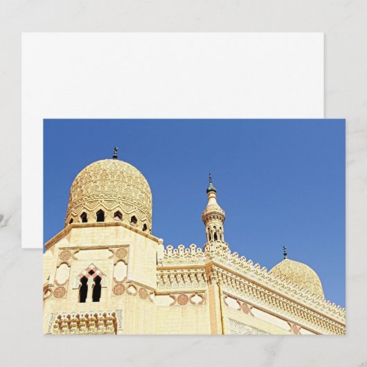 Mosque (Voorkant / Achterkant)