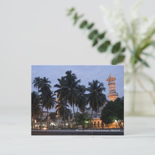 Mosque Briefkaart (Staand voorkant)