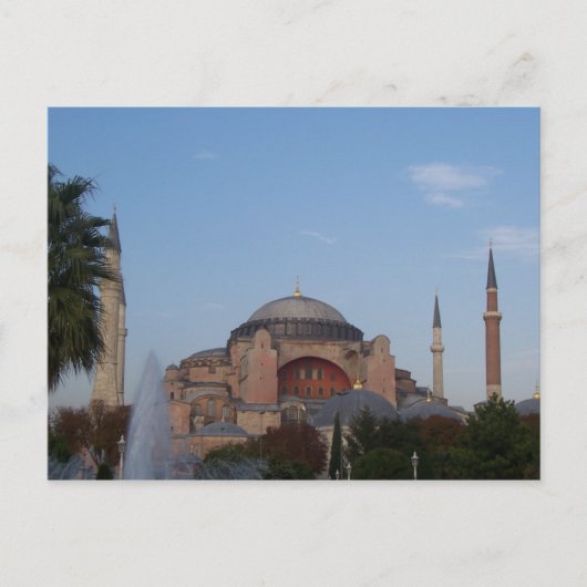 Mosque Briefkaart (Voorkant)