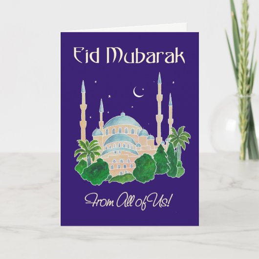 Mosque by Moonlight 'From All of Us' Eid Mubarak Feestdagen Kaart (Voorkant)