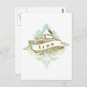 Mosque Iran Briefkaart (Voorkant / Achterkant)