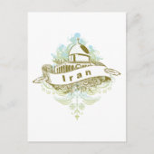 Mosque Iran Briefkaart (Voorkant)