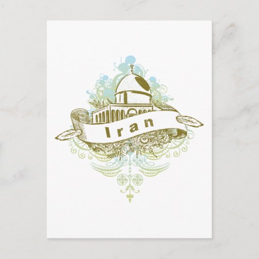 Mosque Iran Briefkaart (Voorkant)
