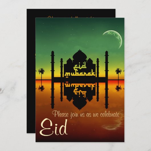 Mosque Night Reflection - Eid Party Invitation Kaart (Voorkant / Achterkant)