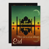 Mosque Night Reflection - Eid Party Invitation Kaart (Voorkant / Achterkant)