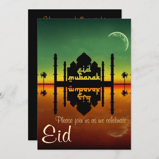 Mosque Night Reflection - Eid Party Invitation Kaart (Voorkant / Achterkant)