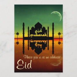 Mosque Night Reflection - Eid Party Invitation Kaart