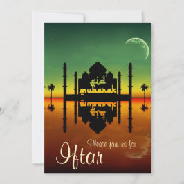 Mosque Night Reflection IFRET Party Invitation Kaart