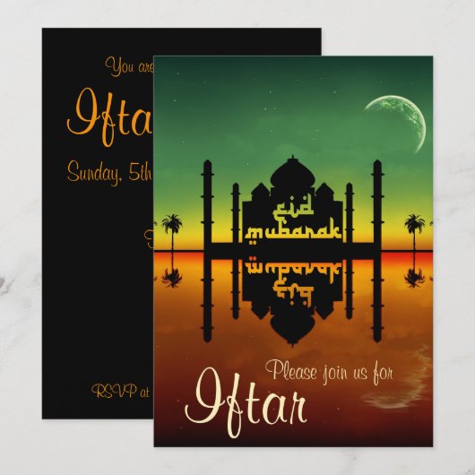 Mosque Night Reflection IFRET Party Invitation Kaart (Voorkant / Achterkant)