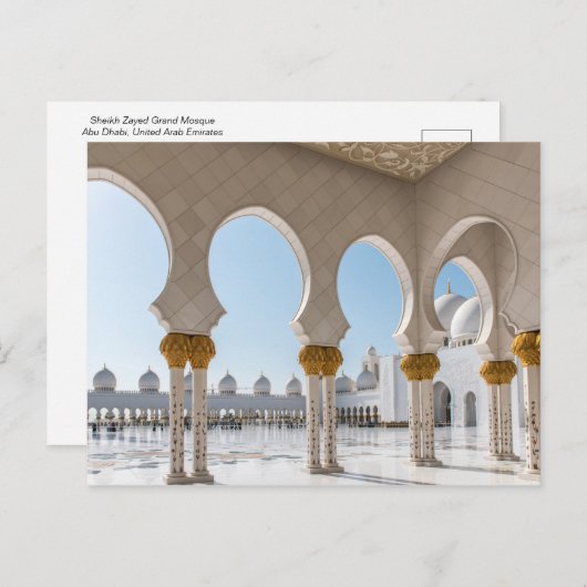 Mosque Sheik Zayed Grand Mosque Briefkaart (Voorkant / Achterkant)