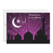 Mosque Silhouette Paarse Night Party Invitation