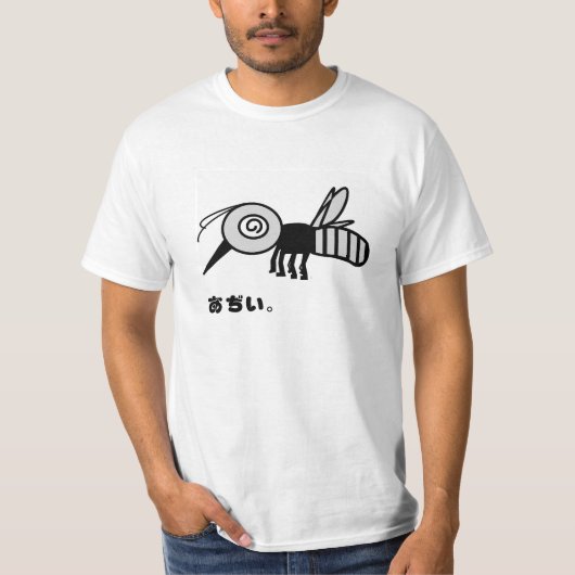 Mosquito T-shirt (Voorkant)