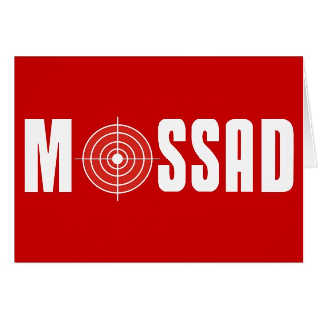 Mossad (Voorkant Horizontaal)