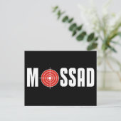 Mossad Briefkaart (Staand voorkant)