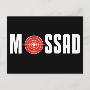 Mossad Briefkaart