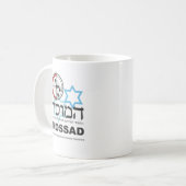 Mossad, de Israëlische inlichtingendienst Koffiemok (Voorkant links)