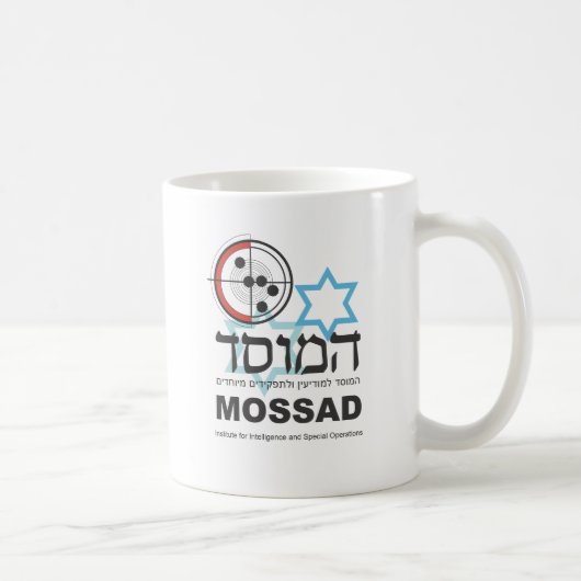 Mossad, de Israëlische inlichtingendienst Koffiemok (Rechts)