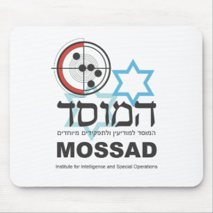 Mossad, de Israëlische inlichtingendienst Muismat