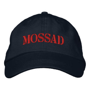 MOSSAD GEBORDUURDE PET