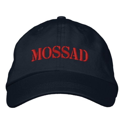 MOSSAD GEBORDUURDE PET (Voorkant)