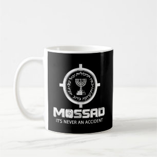 Mossad IDD Het is nooit een ongeluk van Israëlisch Koffiemok