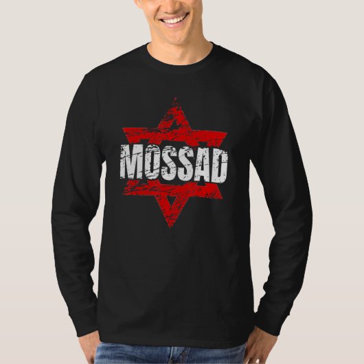 Mossad Israel Israeli Secret Service Tel Aviv Meno T-shirt (Voorkant)