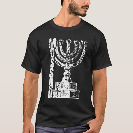 Mossad Israel Israeli Secret Service Tel Aviv Meno T-shirt (Voorkant)