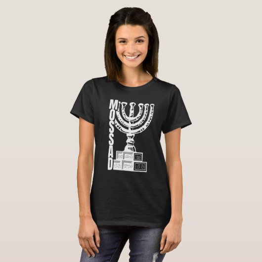 Mossad Israel Secret Service Tel Aviv Meno T-shirt (Voorkant volledig)