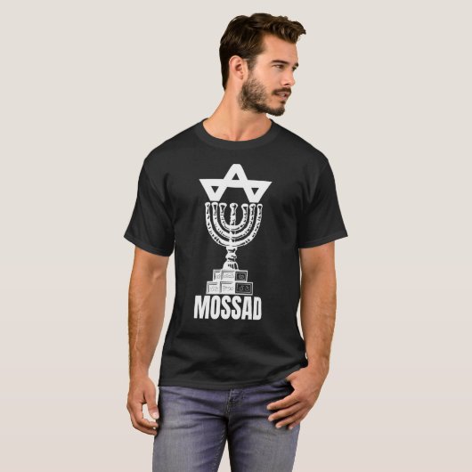 Mossad Israel Secret Service Tel Aviv Meno T-shirt (Voorkant volledig)