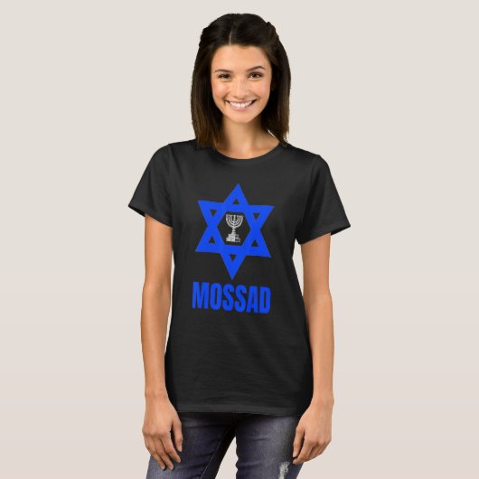 Mossad Israel Secret Service Tel Aviv Meno T-shirt (Voorkant volledig)