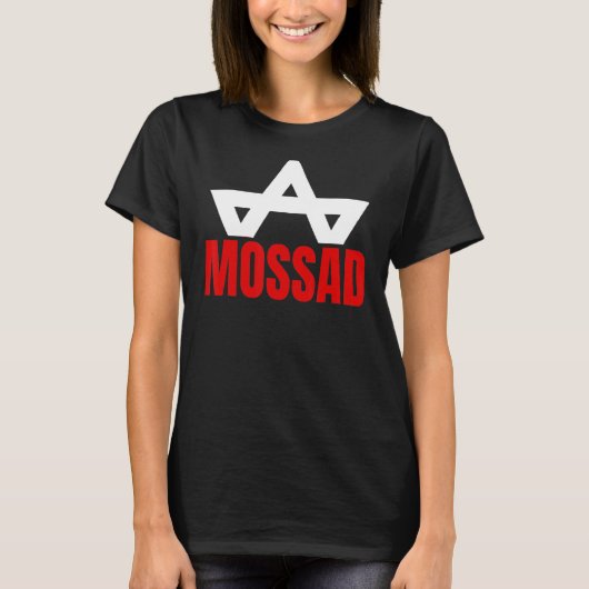 Mossad Israel Secret Service Tel Aviv Meno T-shirt (Voorkant)