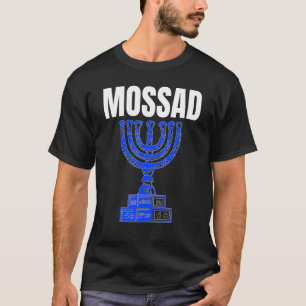 Mossad Israel Secret Service Tel Aviv Meno T-shirt