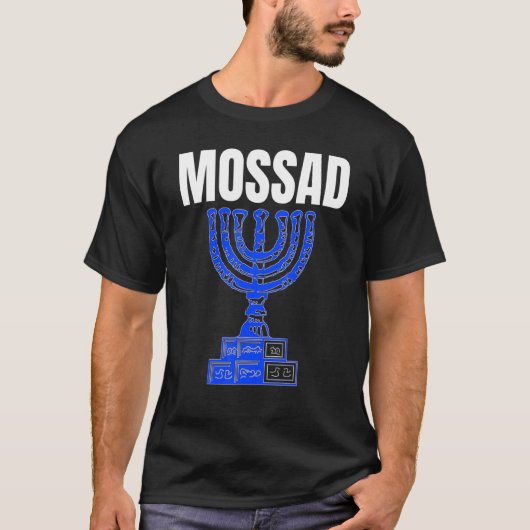Mossad Israel Secret Service Tel Aviv Meno T-shirt (Voorkant)