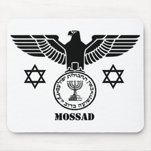MOSSAD MUISMAT (Voorkant)