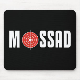 Mossad Muismat