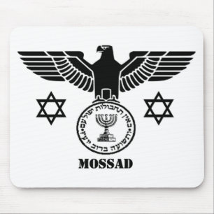 MOSSAD MUISMAT