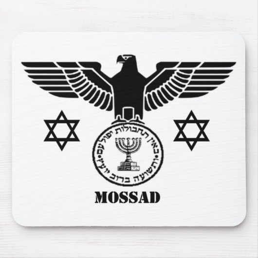 MOSSAD MUISMAT (Voorkant)