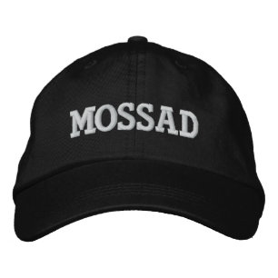 MOSSAD PET
