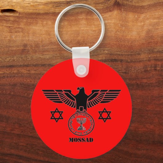 MOSSAD SLEUTELHANGER (Voorkant)