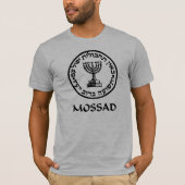 Mossad T-shirt